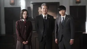 Innocent Witness Poster