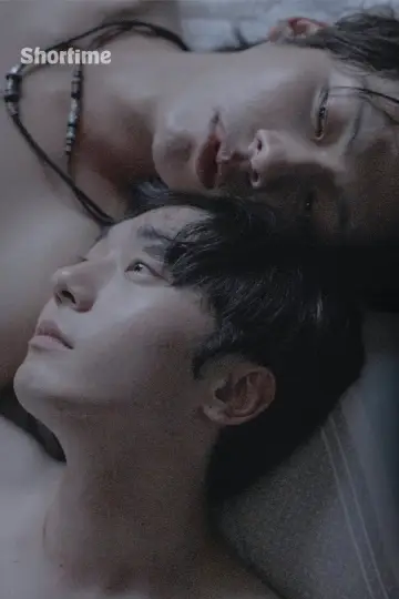 Poster for the TV series "Buddy Boy" #1481814