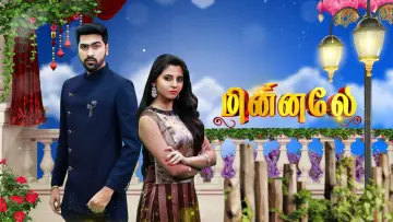 Backdrop for the TV series "Minnale" #1310457