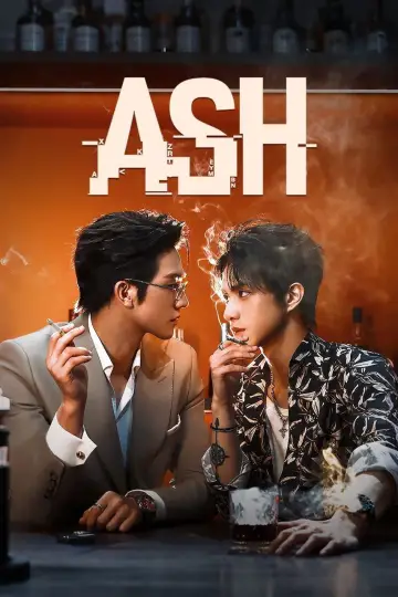 Poster for the TV series "Ash" #1227534