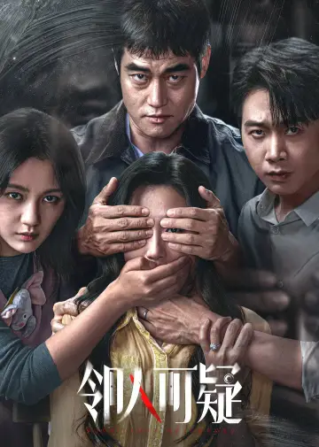 Poster for the TV series "Suspicious Neighbor" #1779637