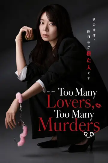 Too Many Lovers, Too Many Murders Poster