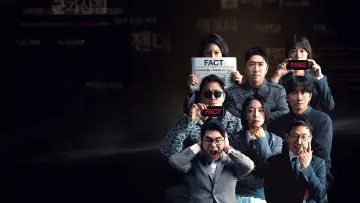 Betting on Fact Poster