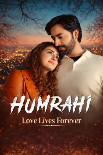 Humrahi Poster