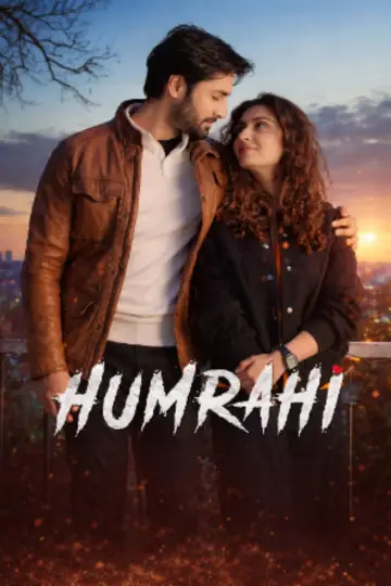 Poster for the TV series "Humrahi" #1555967
