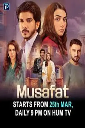 Musafat Poster