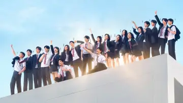 Strive On, Performers! Poster
