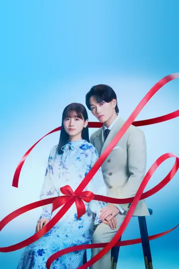 Poster for the TV series "The Night I Got Pregnant By the CEO" #1772267