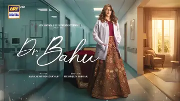 Doctor Bahu Poster