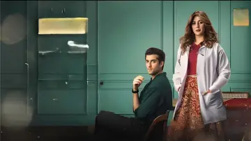 Backdrop for the TV series "Doctor Bahu" #1606998