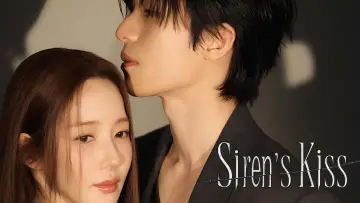 Backdrop к сериалу "Siren