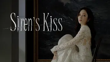 Backdrop к сериалу "Siren