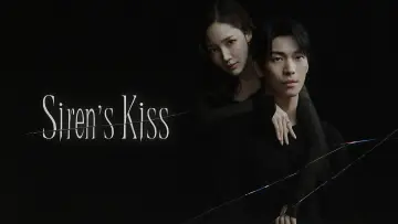 Backdrop к сериалу "Siren