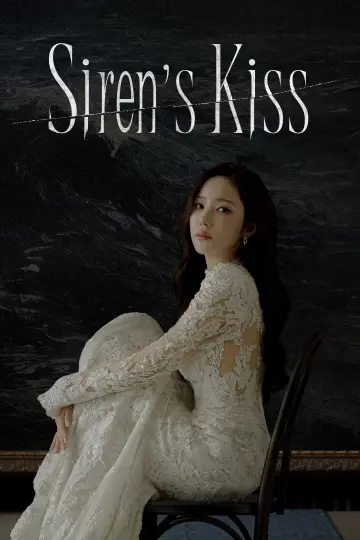 Poster к сериалу "Siren