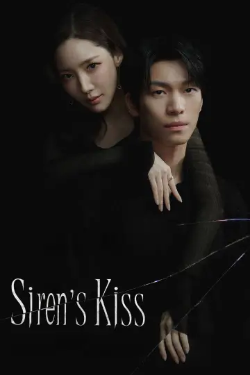 Poster к сериалу "Siren