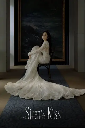 Poster к сериалу "Siren