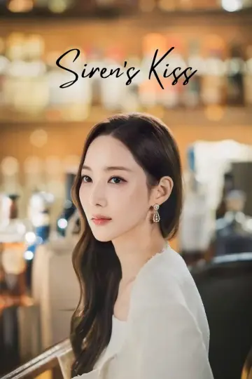 Poster к сериалу "Siren