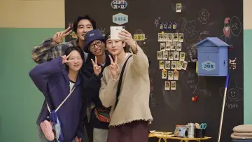Backdrop for the TV series "Jae-seok