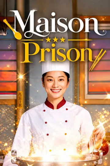 Poster for the TV series "Maison Prison" #1484839