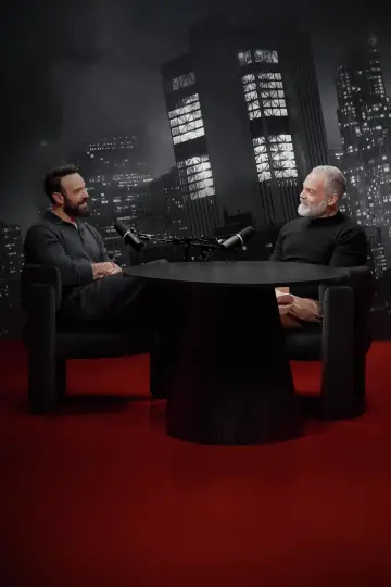 Poster for the TV series "Daredevil: Born Again Official Podcast" #1549799