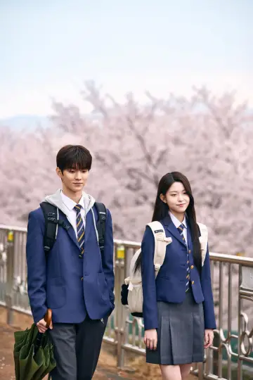 Poster for the TV series "My Idol, My Debut" #1483311