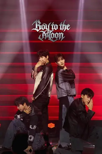 Poster for the TV series "My Idol, My Debut" #1483316