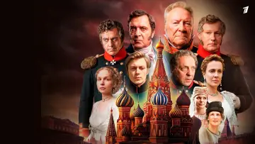 Owner of Moscow Poster
