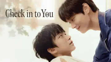 Backdrop for the TV series "Check In to You" #1551306