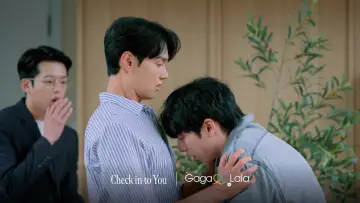 Backdrop for the TV series "Check In to You" #1551307