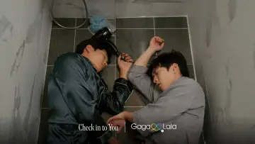 Backdrop for the TV series "Check In to You" #1551309