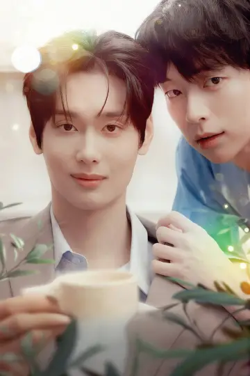 Poster for the TV series "Check In to You" #1551312