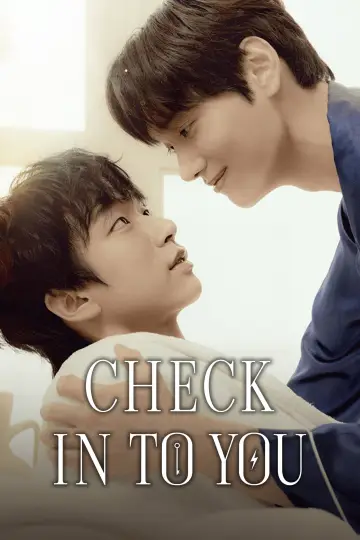 Poster for the TV series "Check In to You" #1551315