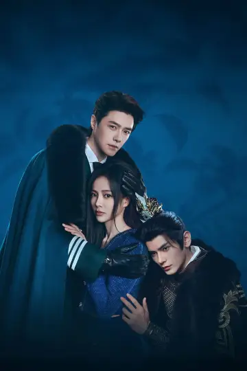 Poster for the TV series "Live Forever" #1815644