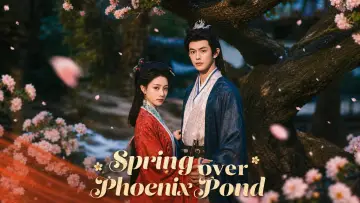 Backdrop for the TV series "Spring Over Phoenix Pond" #1481306