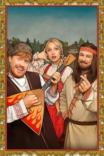 Very Ancient Russia Poster