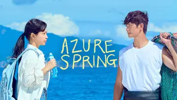 Backdrop к сериалу "Azure Spring" #1474261