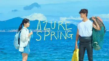 Backdrop к сериалу "Azure Spring" #1474267