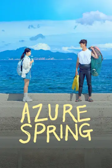 Poster к сериалу "Azure Spring" #1474276