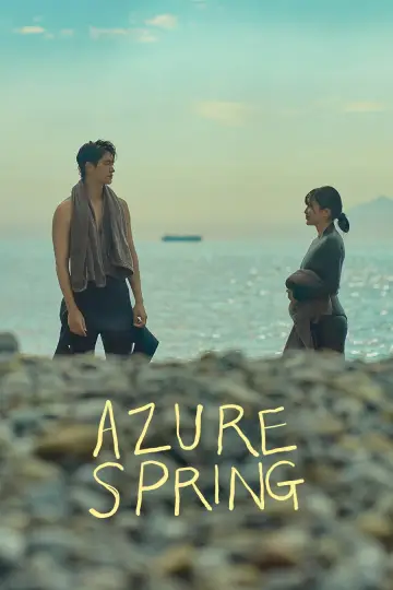 Poster к сериалу "Azure Spring" #1474277