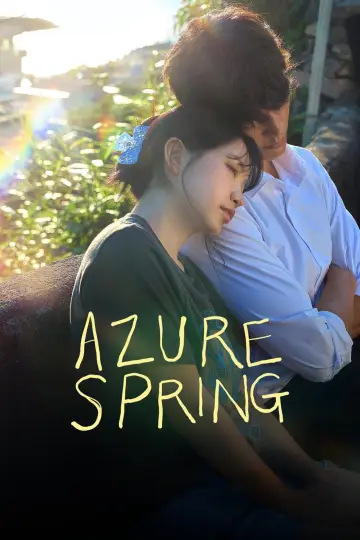 Poster к сериалу "Azure Spring" #1474279