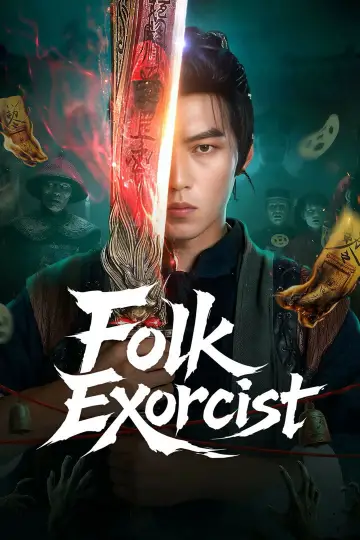 Folk Exorcist Poster