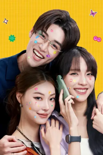 Poster for the TV series "MuTeLuv: Hello, Is This Luck?" #1604041