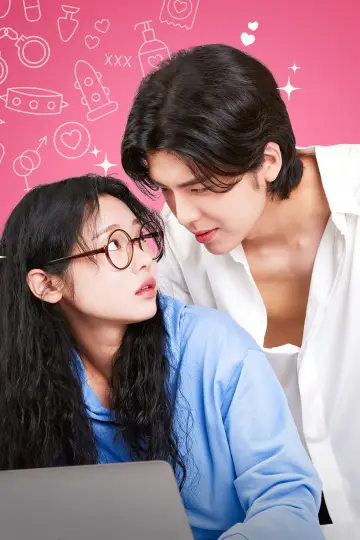Poster for the TV series "19+ First Love" #1812677