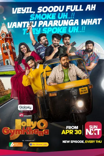 Jolly O Gymkhana Poster