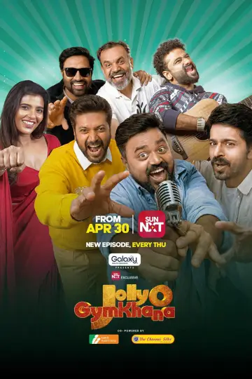 Poster for the TV series "Jolly O Gymkhana" #1496720