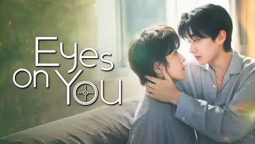 Backdrop for the TV series "Eyes on You" #1591589