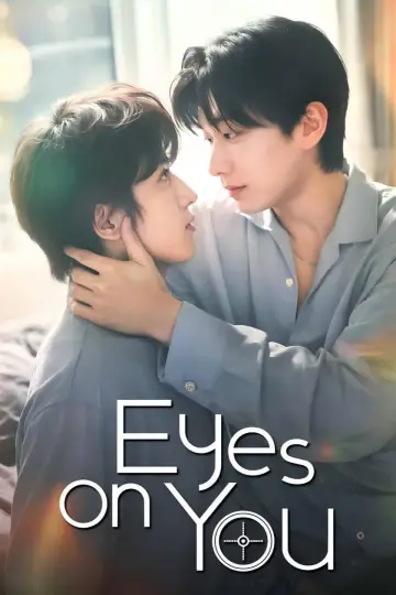 Poster for the TV series "Eyes on You" #1591593