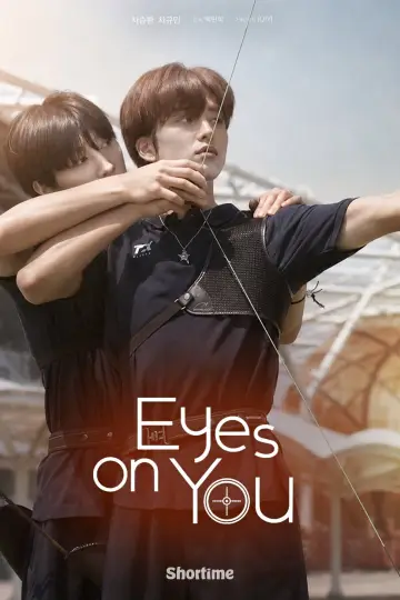 Poster for the TV series "Eyes on You" #1591594