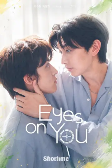 Poster for the TV series "Eyes on You" #1591598