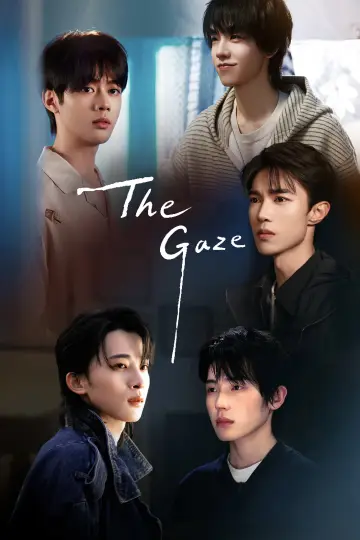 The Gaze Poster